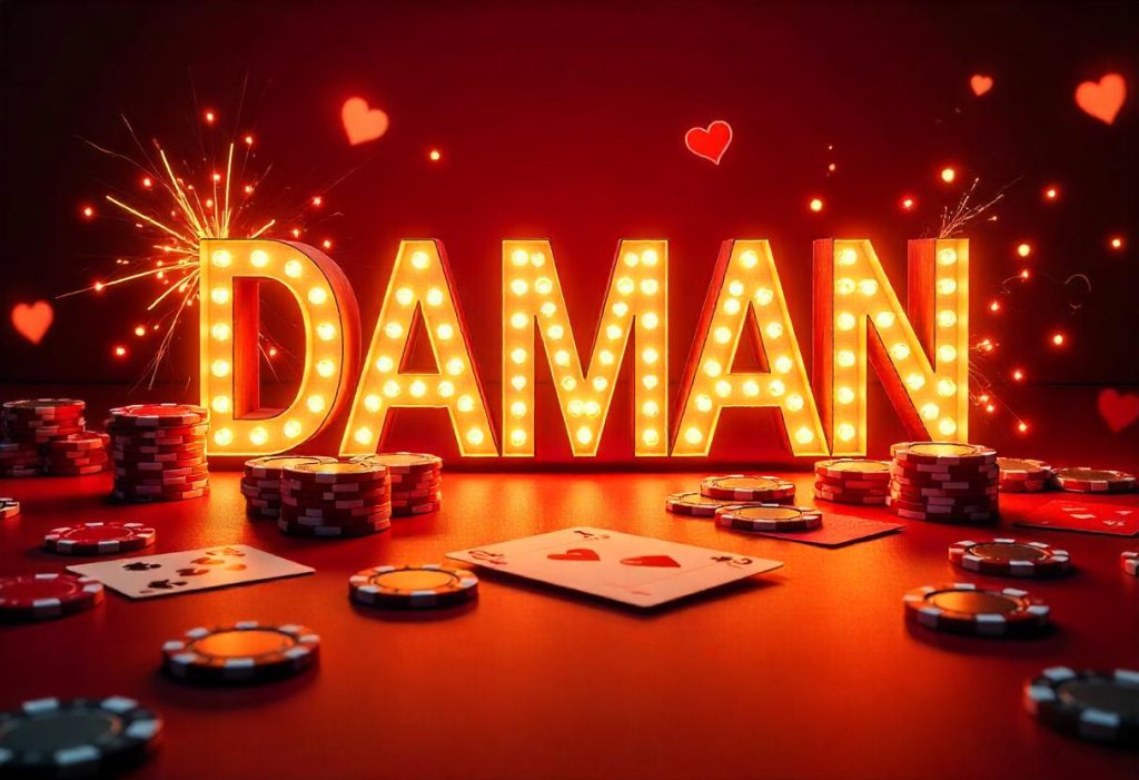 Daman Hack